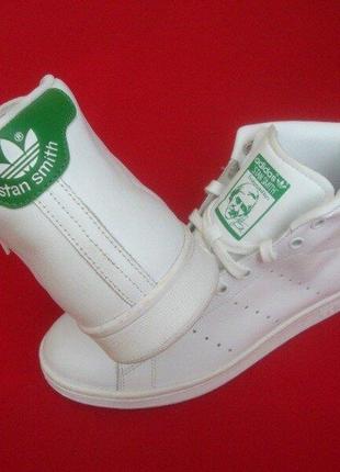 Кросівки bordado adidas stan smith оригінал шкіра 40 розмір 26 cm3 фото