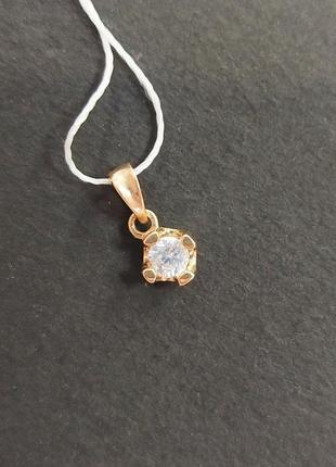 Маленький золотой кулончик арт 970202512