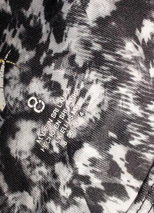 Спортивна майка f&f active