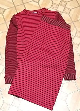 Теплый костюм