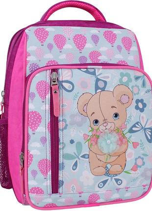 Рюкзак школьный, рюкзак для девочки, рюкзак для ребенка, фирменный рюкзак bagland