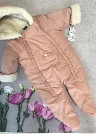 Комбінезон🌸