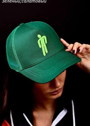 Бейсболка, кепка женская