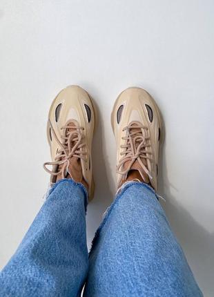 Кросівки adidas ozweego celox w beige кросівки8 фото