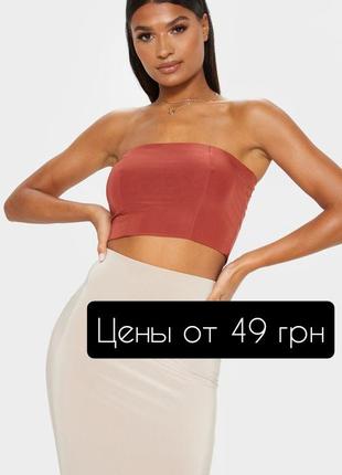 Топ бандо коралловый