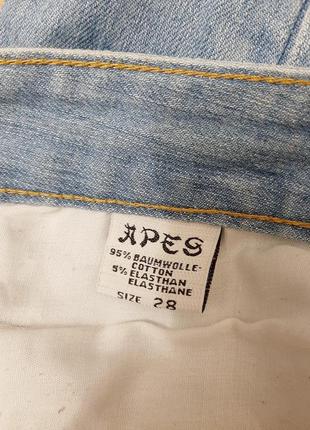 Apes jeans джинсовые шорты бойфренды голубые с манжетами с коричневой вышивкой летние женские 46-489 фото