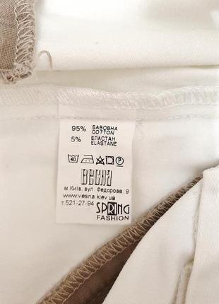 Spring fashion супер штаны белые брюки летние женские коричневый пояс s-m джинси9 фото
