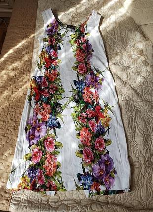 Плаття 👗👗👗👗