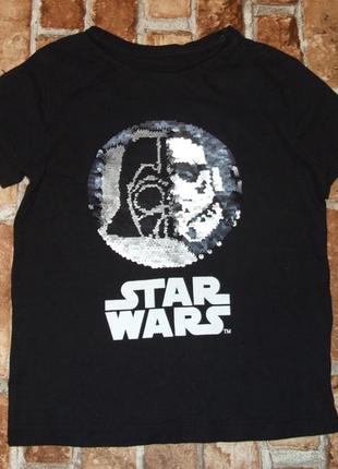 Стильная футболка мальчику 5 лет star wars