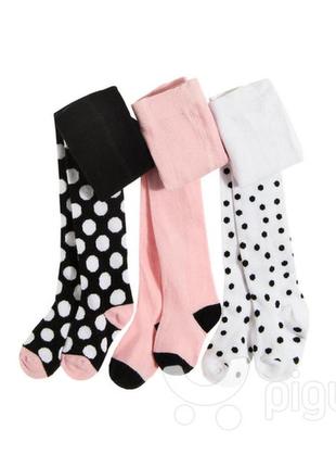 Cool club. колготи 3 шт. з горошком 68-74 і 80-86 розмір