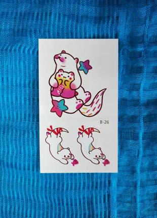 Тимчасові татуювання флеш-тату перебивачки переводки