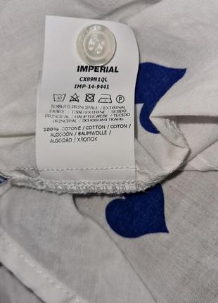 Imperial красивая рубашка8 фото