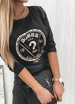 Свитер 3