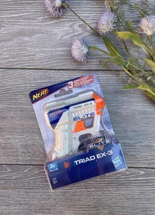 Пистолет 🔫 оригинал nerf triad ex-3 от hasbro