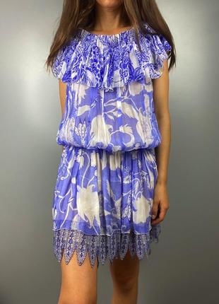 Сарафан blumarine