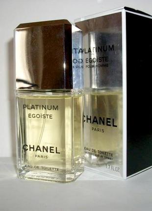 Chanel egoiste platinum💥оригинал 4 мл распив аромата затест5 фото