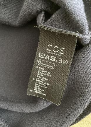 Жилет cos 3
