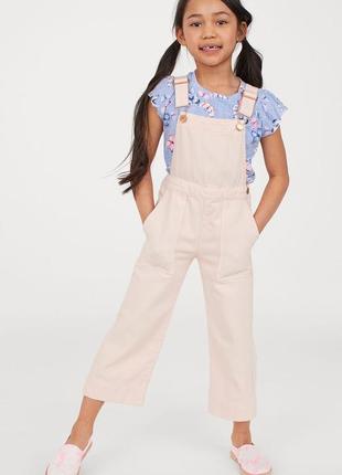 Футболка h&amp;m 122-128 см 6-8 лет девочке с бабочками и рукава с оборками