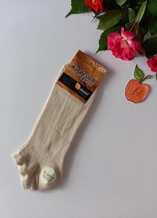 Мягкие носки бежевого цвета kardesler modal размер 40-461 фото