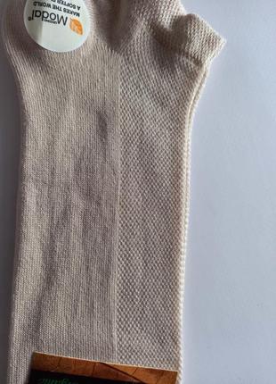 Мягкие носки бежевого цвета kardesler modal размер 40-463 фото
