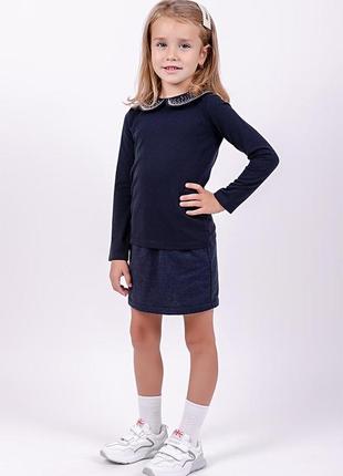 Блузка школьная джемпер длинный рукав