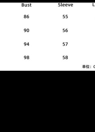 Модный свитер на одно плечо 6