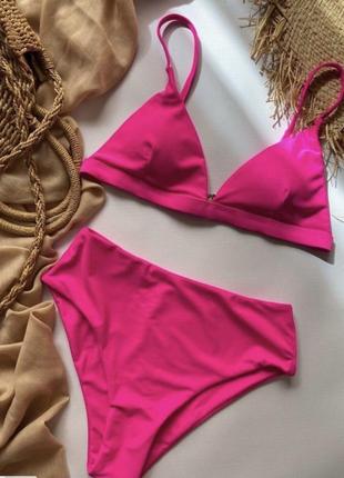 Рожевий купальник 👙