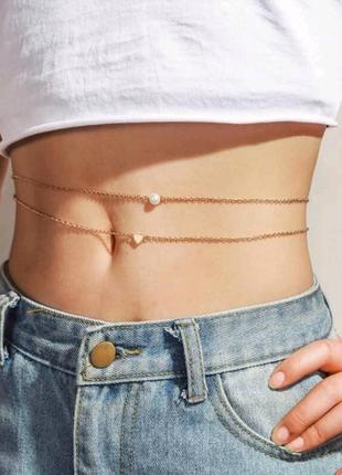 Бодичейн, ланцюжок на талію