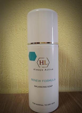 Балансуючий мило balancing soap renew formula holy land