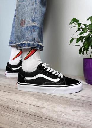 Чоловічі кеди vans old skool'