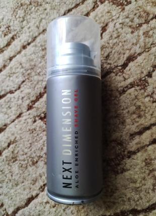 Гель для гоління next dimension