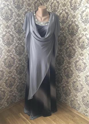 Платье в пол