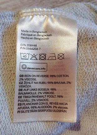 Світшот светр, кофта h&m на дівчинку 1,5-2годика 7