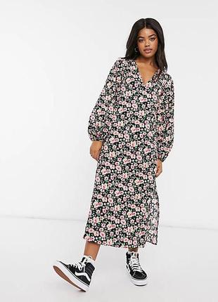 Asos