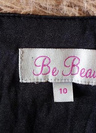 Сукня 👗 7