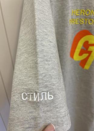 Моднейшая футболка heron preston3 фото