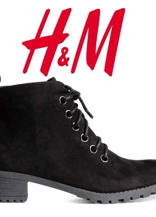 Черевики під замшу для дівчат 35 розмір від h&m (швеція