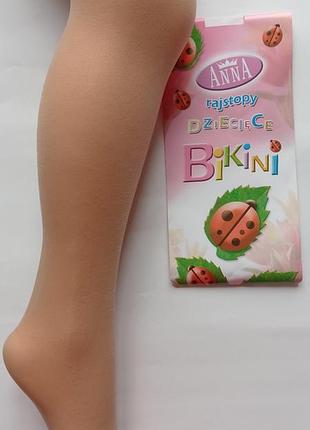Колготки однотонні bikini anna 30 den