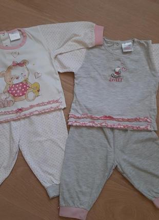 Піжами sempre insieme