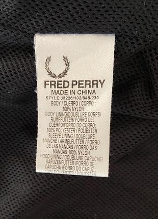 Фирменная стильная качественная куртка ветровка дождевик