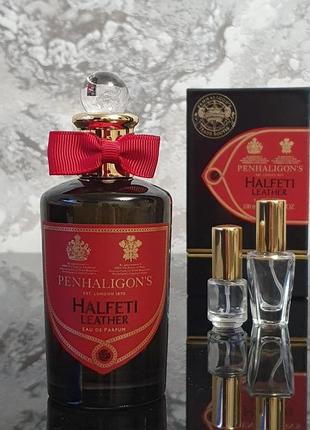 Парфюмированная вода  penhaligon's halfeti leather3 фото