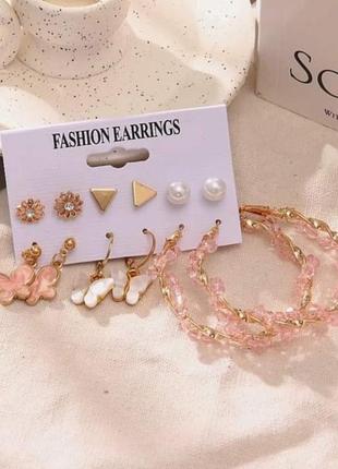 Набір кульчиків