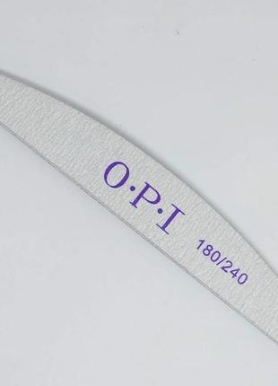 Пилка пилочки для нігтів манікюр нарощування нігтів манікюру нарощення полигель гель лак