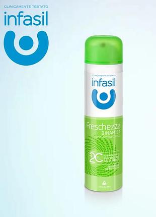 Дезодорант infasil dynamic freshness with molecule 2c надзвичайна свіжість, італія. рекомендуємо