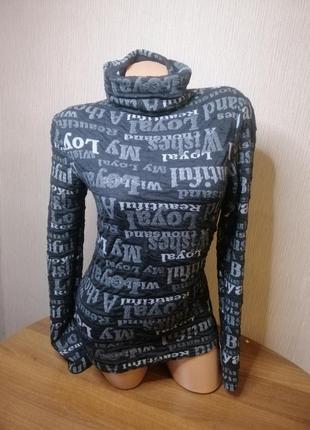 Гольфик літери