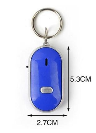 Брелок, откликающийся на свист для поиска ключей key finder