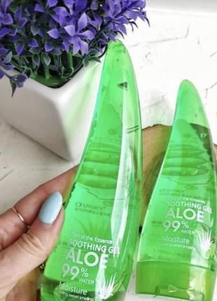 Зволожуючий гель aloe vera 99% азіатська косметика