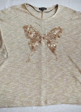 Свободная блуза кофта с бабочкой в паетках рукав три четверти