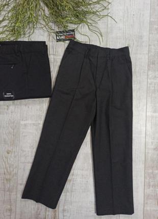 Штани класика шкільні f&f