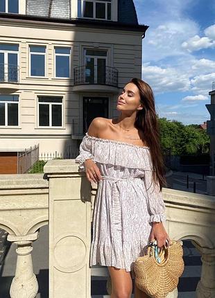 Сукню